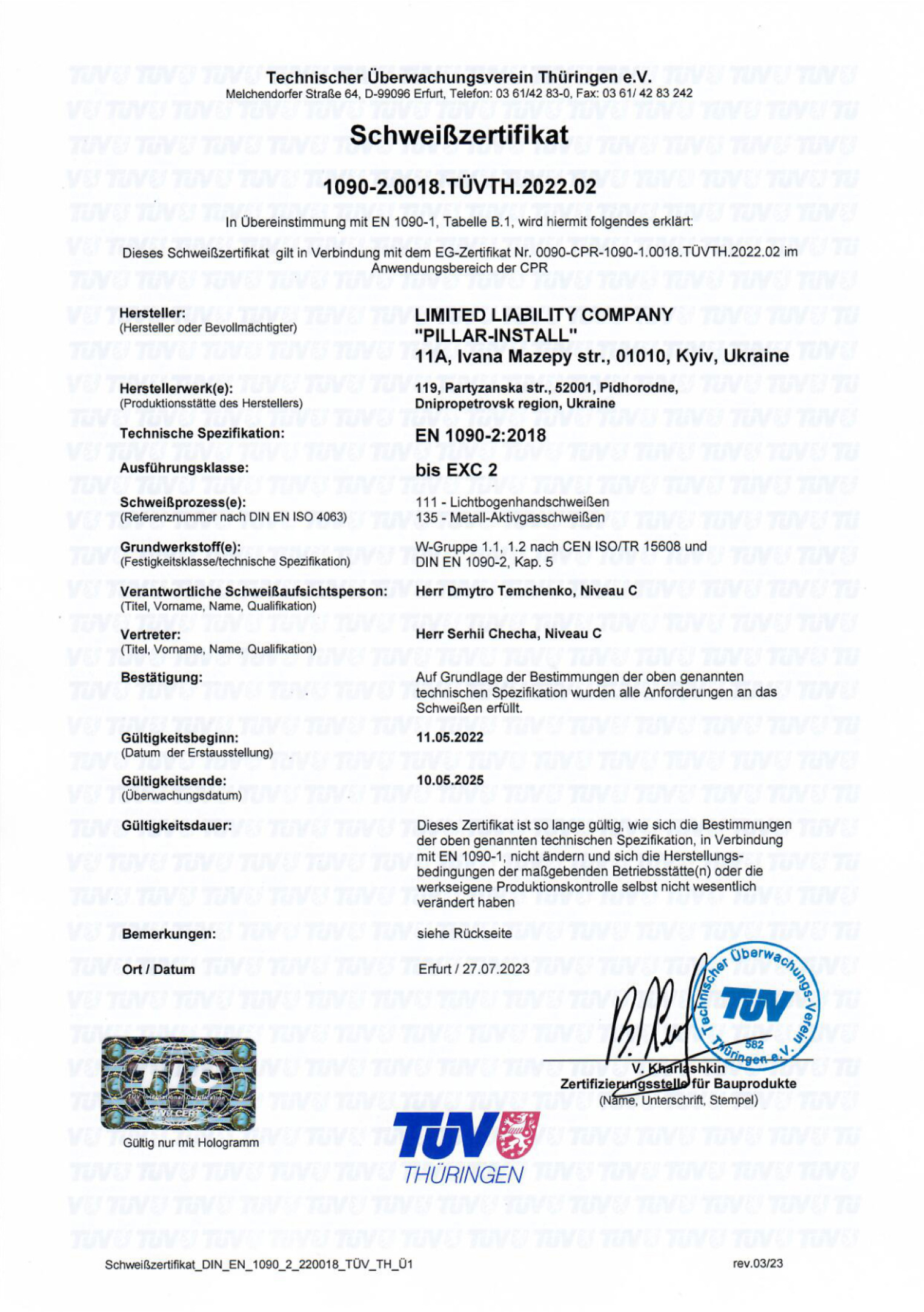 e5a43da60fc253d643aba2397a5876f8d451dfde
