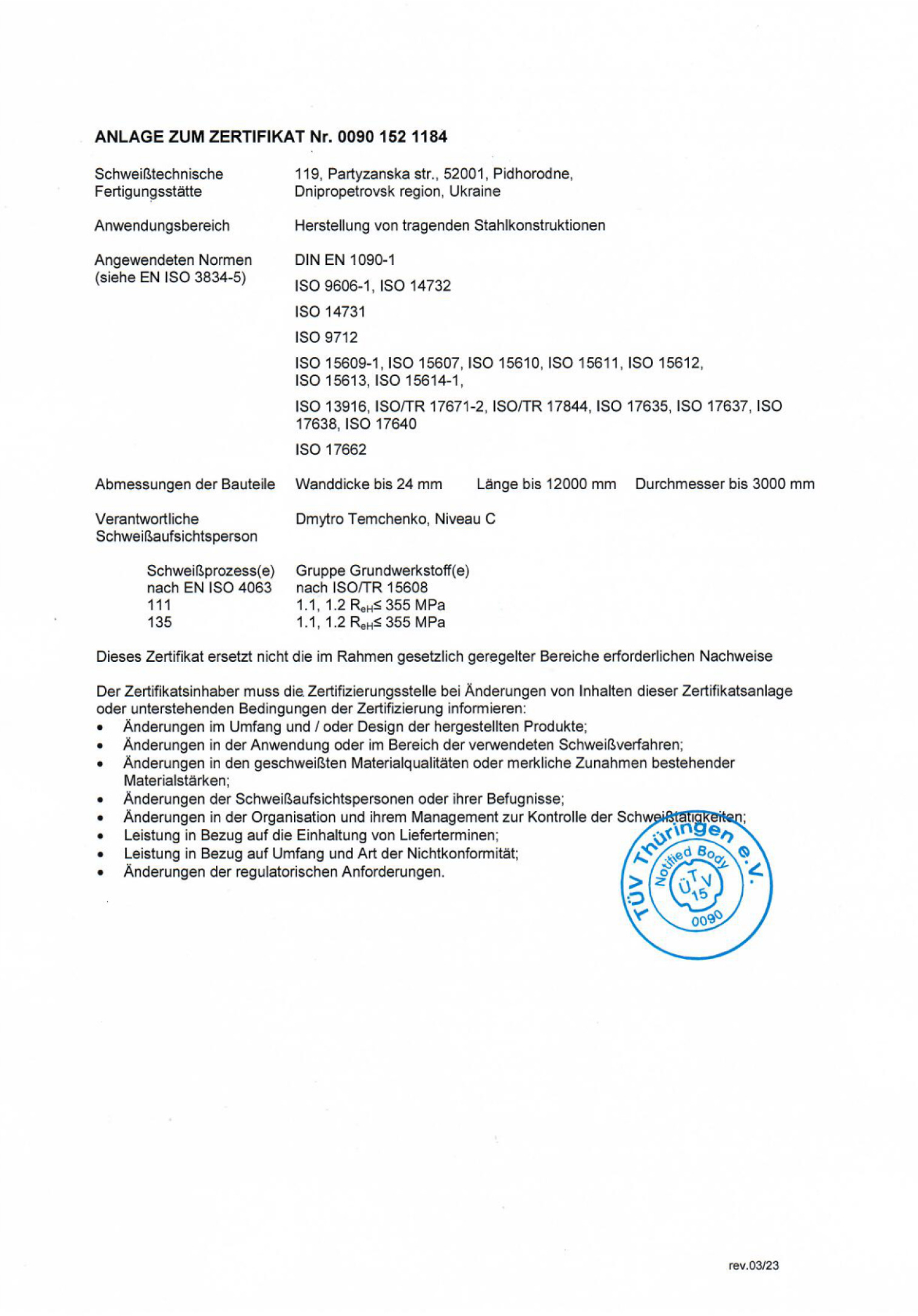 fb9c3ccce8e1da7feb3931ebc8581758d454cf01
